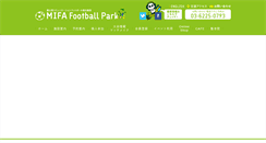 Desktop Screenshot of mifafootballpark.com